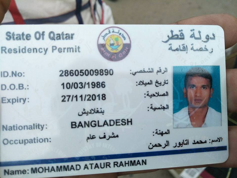 Voluptatem accusantium doloremque laudantium.